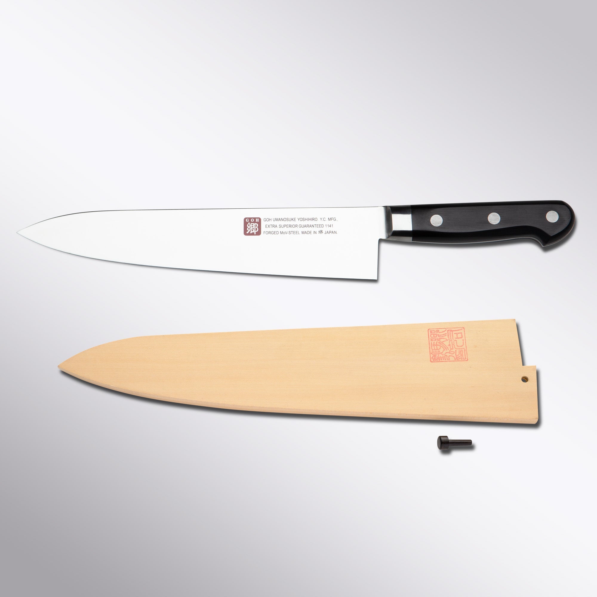 Inox Gyuto Gohumanosuke Yoshihiro - Element Knife Company