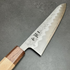 Ginnashi 210mm Ginsan Gyuto