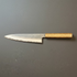 Tanaka Kurouchi 210mm Gyuto