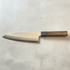 Etsu VG-10 180mm Santoku