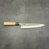 Ginnashi 210mm Ginsan Gyuto