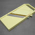 Chiba Kogyosyo Sengiri Slicekun Wide Japanese Mandoline Chiba Kogyosyo Co., LTD - Element Knife Company