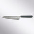Damascus Sanai 210mm Gyuto Touroku Sakai - Element Knife Company