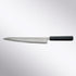 Damascus Sanai 270mm Sujihiki Touroku Sakai - Element Knife Company
