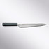 Damascus Sanai 270mm Sujihiki Touroku Sakai - Element Knife Company