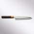 HAP40 Stainless Clad 210mm Gyuto Gohumanosuke Yoshihiro - Element Knife Company