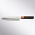 HAP40 Stainless Clad 210mm Gyuto Gohumanosuke Yoshihiro - Element Knife Company
