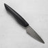 Innovation Black 3 Inch Ceramic Paring Knife Kyocera - Element Knife Company
