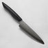 Innovation Black 5 Inch Ceramic Slicing Utility Knife Kyocera - Element Knife Company