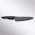 Innovation Black 7 Inch Ceramic Chef Knife Kyocera - Element Knife Company