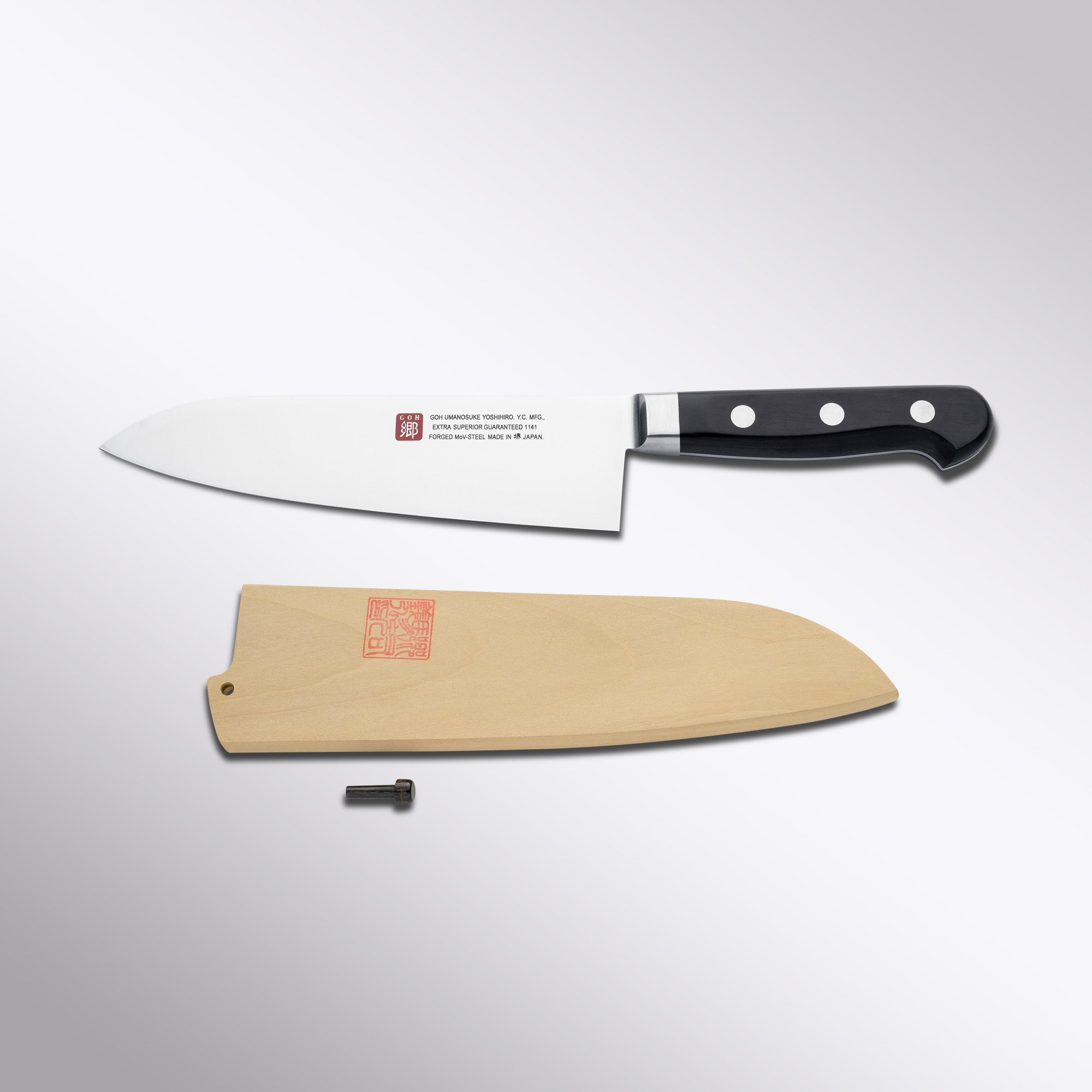 Inox 180mm Santoku Gohumanosuke Yoshihiro - Element Knife Company