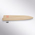 Inox Sujihiki Gohumanosuke Yoshihiro - Element Knife Company