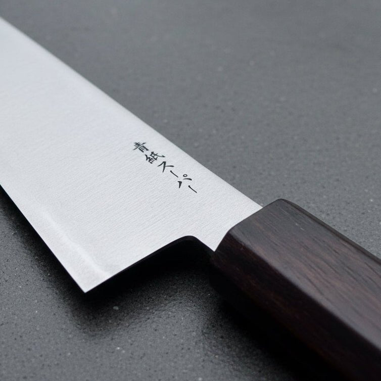 Ittetsu Blue Super Stainless Clad WASA Gyuto 180mm Ittetsu - Element Knife Company
