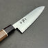Ittetsu Blue Super Stainless Clad WASA Gyuto 180mm Ittetsu - Element Knife Company