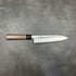 Ittetsu Blue Super Stainless Clad WASA Gyuto 180mm Ittetsu - Element Knife Company