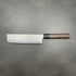 Ittetsu VG - 10 Damascus Tsuchime Nakiri 170mm Ittetsu - Element Knife Company