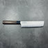 Ittetsu VG - 10 Damascus Tsuchime Nakiri 170mm Ittetsu - Element Knife Company