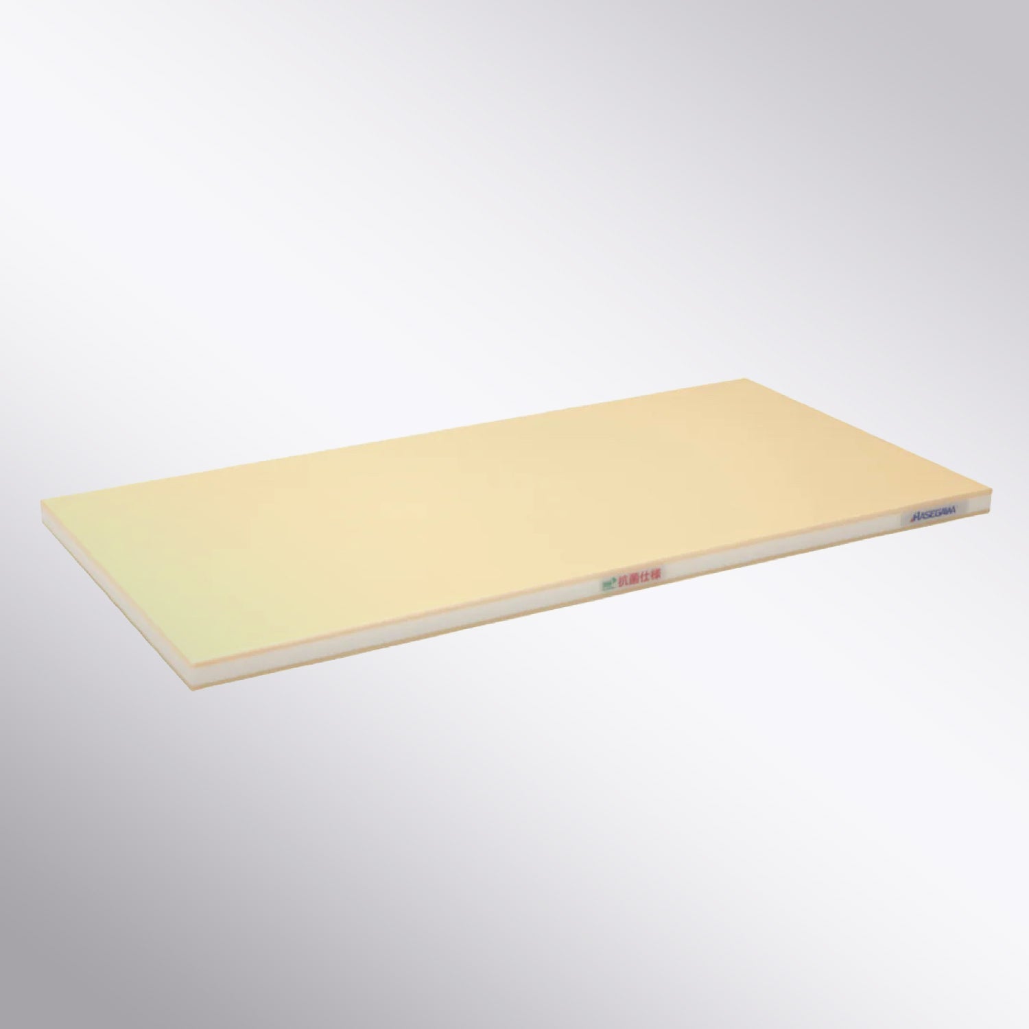 Japanese Soft Cutting Board Hasegawa - Element Knife Company