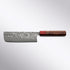 Kato SG2 Black Damascus 165mm Nakiri Kato Knife Manufacturing Inc. - Element Knife Company
