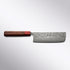 Kato SG2 Black Damascus 165mm Nakiri Kato Knife Manufacturing Inc. - Element Knife Company