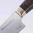 Kawashima 6 inch Utility Knife Messermeister - Element Knife Company