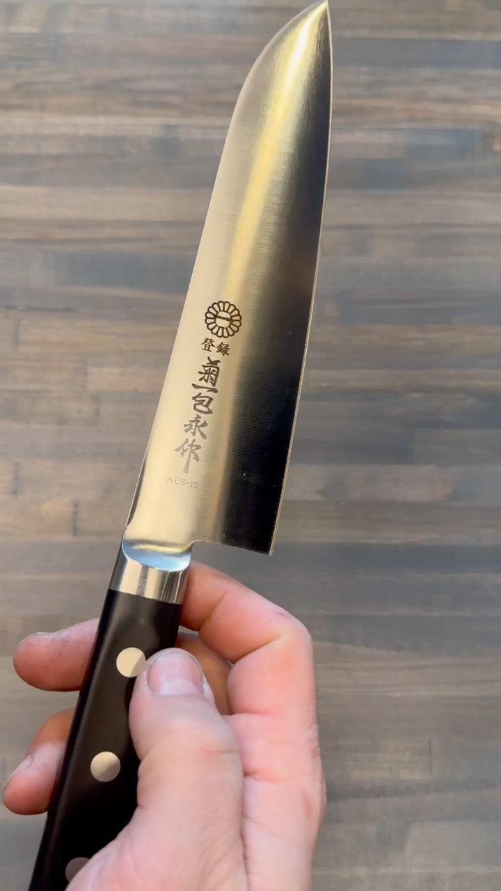 AUS-10 GM Molybdenum 18cm Santoku | Kikuichi Cutlery – Element