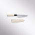 Kokaji White #2 High - Carbon 15cm Bunka Kikuichi Cutlery - Element Knife Company