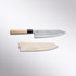 Kokaji White #2 High - Carbon 21cm Gyuto Kikuichi Cutlery - Element Knife Company