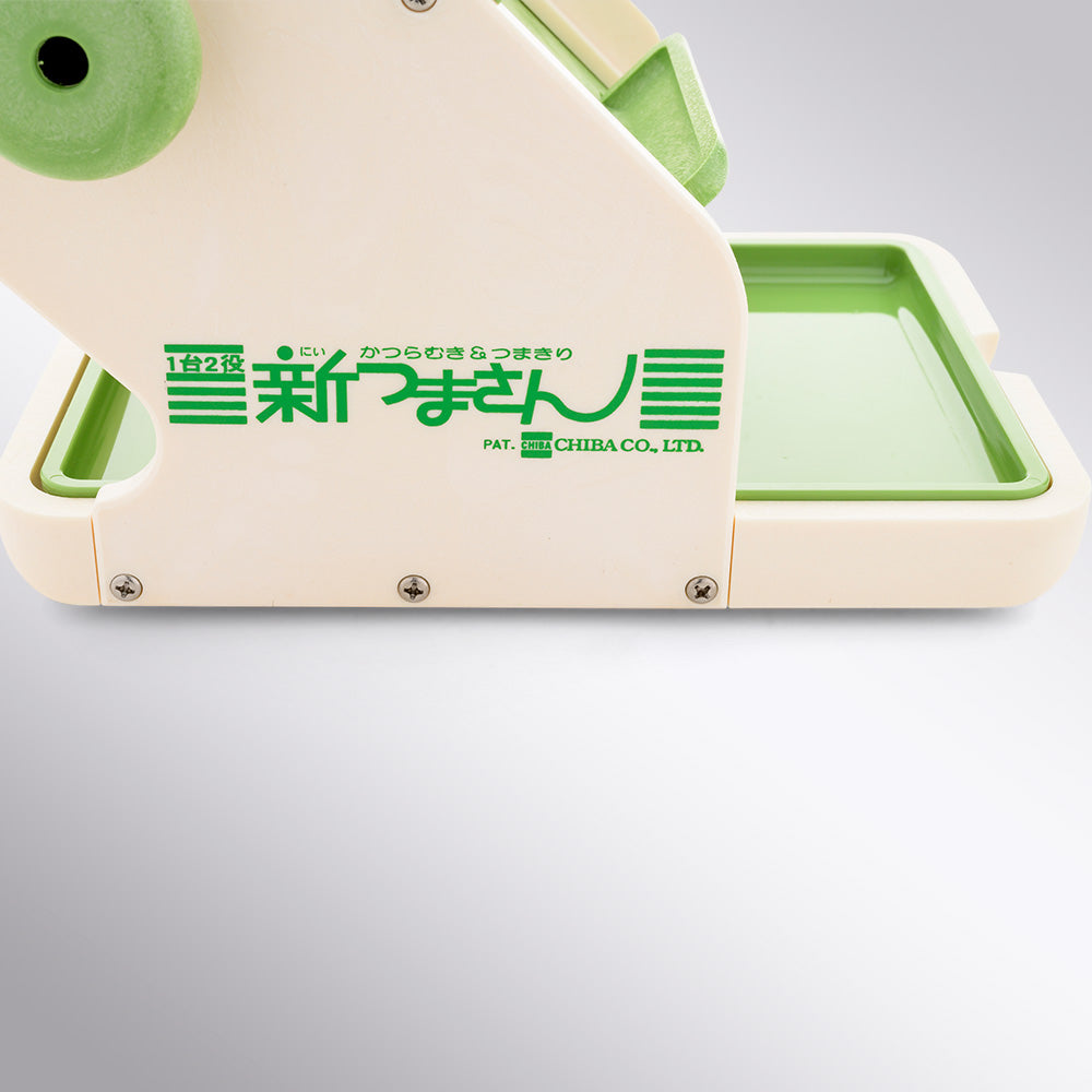 Katsuramuki slicing machine for thin strips of vegetables