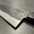 Shigeki Tanaka Blue 2 Kurouchi Tsuchime Stainless Clad Bunka 165mm Shigeki Tanaka - Element Knife Company