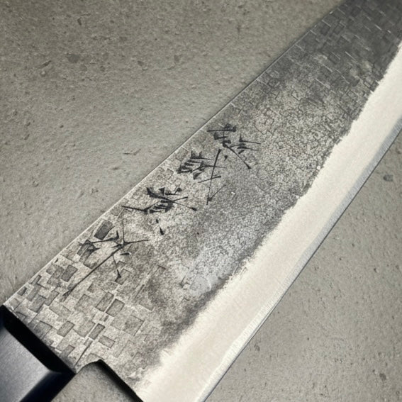 Shigeki Tanaka Blue 2 Kurouchi Tsuchime Stainless Clad Bunka 165mm Shigeki Tanaka - Element Knife Company