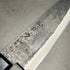 Shigeki Tanaka Blue 2 Kurouchi Tsuchime Stainless Clad Bunka 165mm Shigeki Tanaka - Element Knife Company