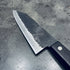 Shigeki Tanaka Blue 2 Kurouchi Tsuchime Stainless Clad Bunka 165mm Shigeki Tanaka - Element Knife Company