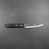 Shigeki Tanaka Blue 2 Kurouchi Tsuchime Stainless Clad Petty 120mm Shigeki Tanaka - Element Knife Company