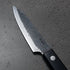 Shigeki Tanaka Blue 2 Kurouchi Tsuchime Stainless Clad Petty 120mm Shigeki Tanaka - Element Knife Company