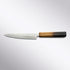 Shikkoku 67 Layer Damascus 150mm Petty Touroku Sakai - Element Knife Company