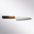 Shikkoku 67 Layer Damascus 170mm Santoku Touroku Sakai - Element Knife Company