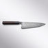Slacksmith 1075 Carbon Steel Gyuto 210mm Slacksmith - Element Knife Company