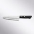 Suberi SG2 Warikomi 170mm Santoku Daishin Sangyou - Element Knife Company