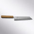 Touroku Sakai Blue Super Stainless Clad Hammered Kiritsuke Gyuto Touroku Sakai - Element Knife Company