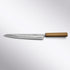 Touroku Sakai Blue Super Stainless Clad Hammered Sujihiki 240mm Touroku Sakai - Element Knife Company