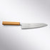 Touroku Sakai HAP40 Stainless Clad Gyuto 210mm Touroku Sakai - Element Knife Company