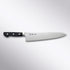 Touroku Sakai SG2 Migaki Gyuto Touroku Sakai - Element Knife Company