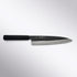 Touroku Sakai White 2 Carbon - Steel Shikkoku Noir Gyuto Touroku Sakai - Element Knife Company