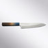Tsuchime Damascus 210 mm Gyuto Gohumanosuke Yoshihiro - Element Knife Company