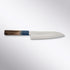 Tsuchime VG - 10 180mm Santoku Gohumanosuke Yoshihiro - Element Knife Company