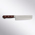 Warikomi Elite VG - 1 170mm Nakiri Kikuichi Cutlery - Element Knife Company